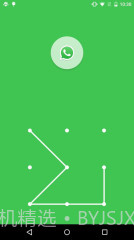 应用程序锁截图2 应用程序锁截图2