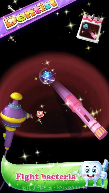 疯狂牙科模拟截图2