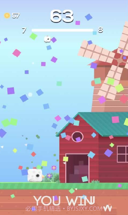 方块小鸟截图3 方块小鸟截图3