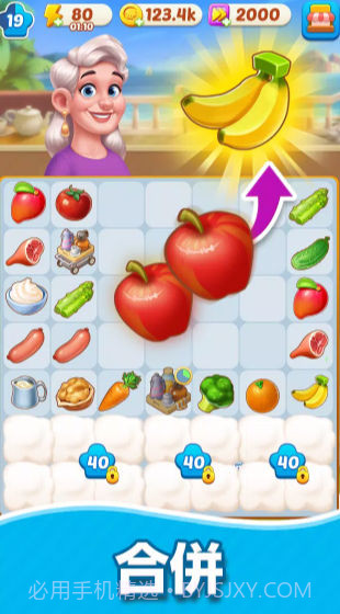 模奇料理主题餐厅截图3 模奇料理主题餐厅截图3