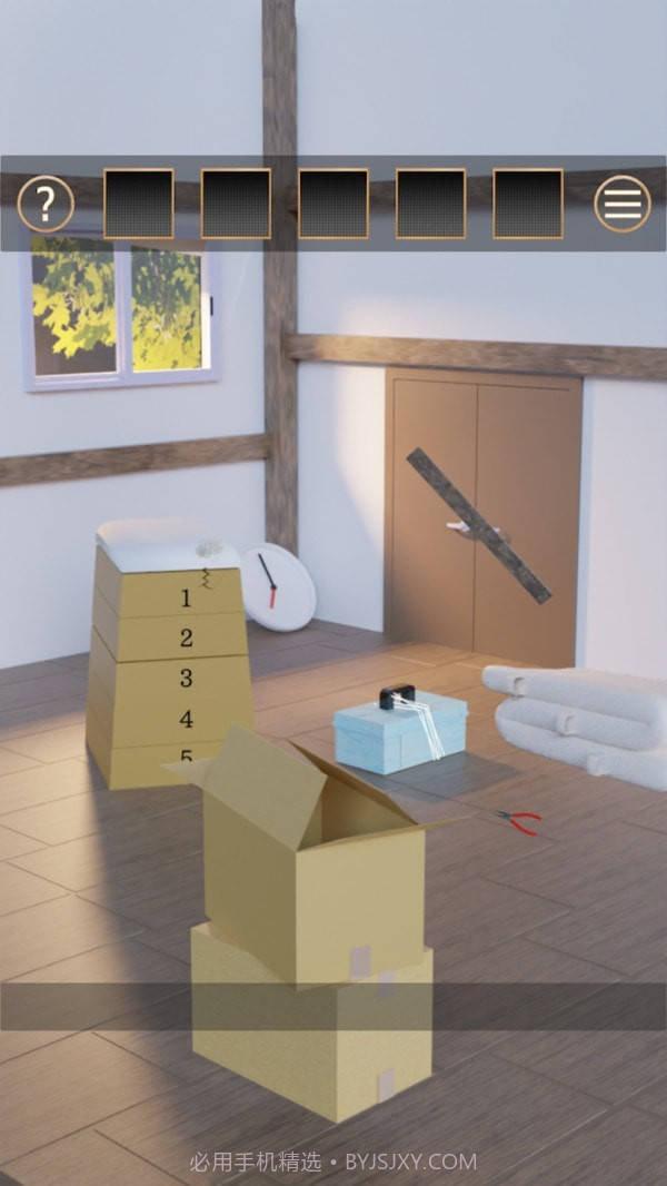 逃出桃花校园截图2 逃出桃花校园截图2