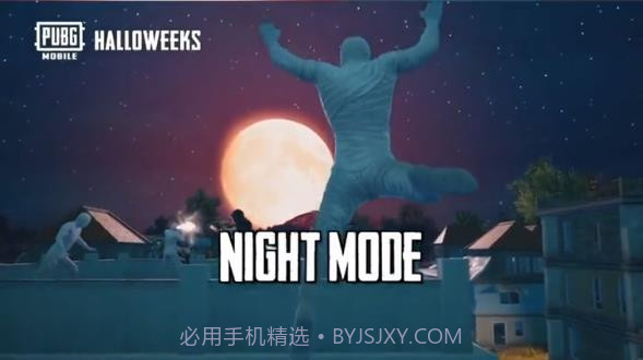 PUBG2.8绝地求生国际服截图1