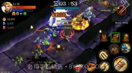 怪物地下城狩猎大师截图2 怪物地下城狩猎大师截图2