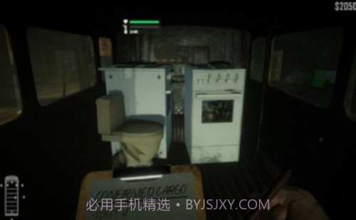 边防警卫找到违禁品截图4 边防警卫找到违禁品截图4