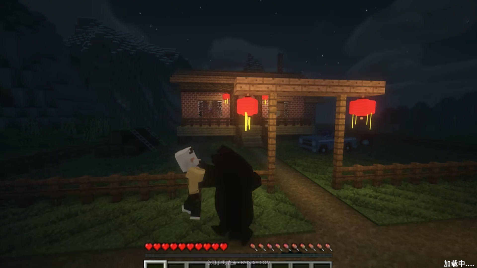 像素沙盒建造3d截图1