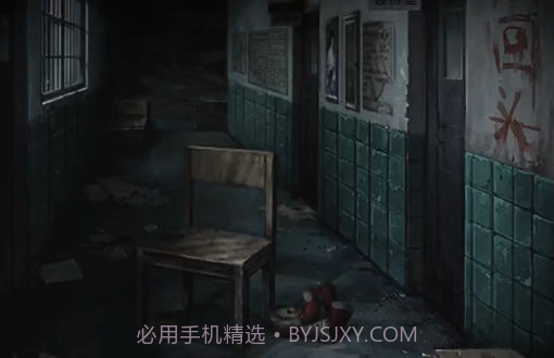 无间梦境千秋魇截图3