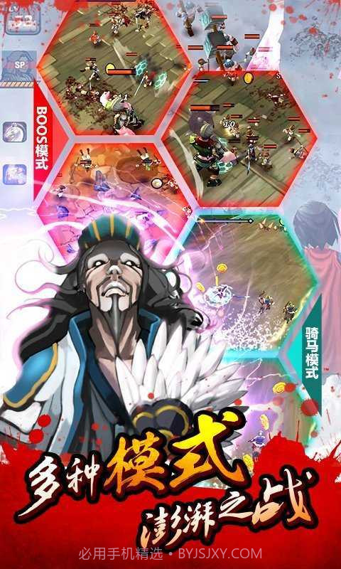 亡灵杀手无限曲玉版截图3 亡灵杀手无限曲玉版截图3