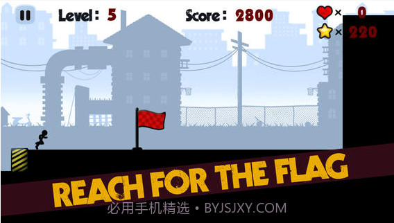 暗夜狂奔2截图3