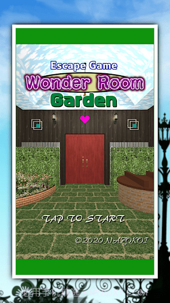 逃离奇迹花园房间截图2 逃离奇迹花园房间截图2