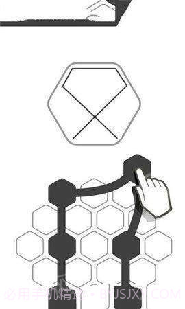 迷点追踪rop截图2 迷点追踪rop截图2