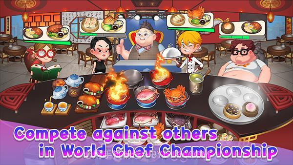 Norma in Metaland截图1