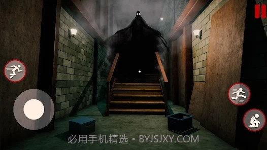 尖叫之家截图1 尖叫之家截图1