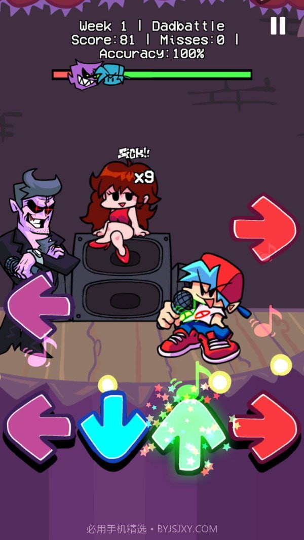 周五放克夜音乐之箭截图1 周五放克夜音乐之箭截图1