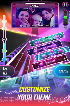 Tap Tap Reborn 2截图1