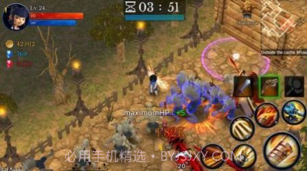 怪物地下城狩猎大师截图1 怪物地下城狩猎大师截图1