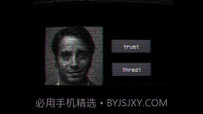 伪人测试截图2 伪人测试截图2