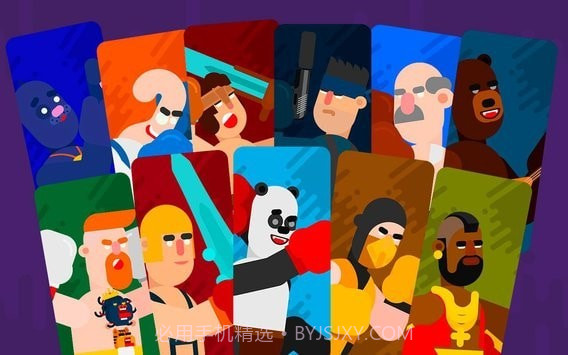 拳击大师汉化版截图1