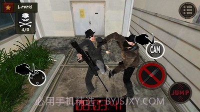 城市犯罪刺客截图2 城市犯罪刺客截图2