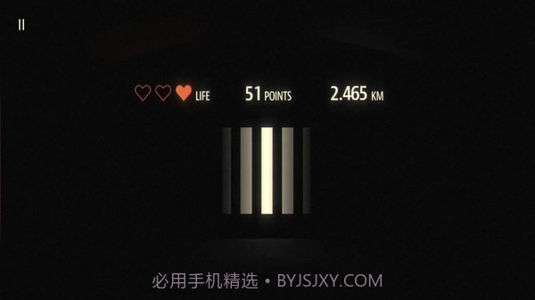 蒙眼驾驶截图4 蒙眼驾驶截图4