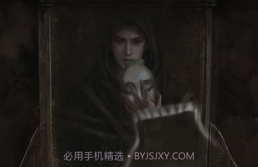 无间梦境千秋魇截图1