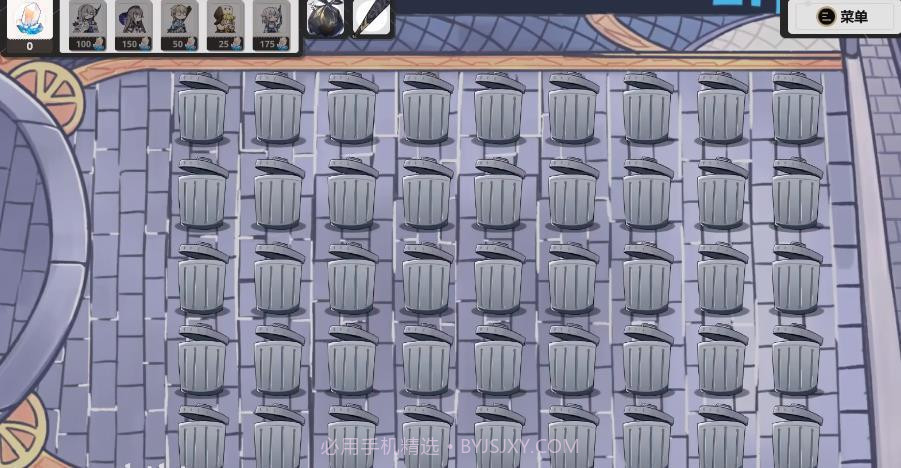 垃圾桶军团内置菜单截图1 垃圾桶军团内置菜单截图1