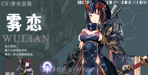 赏金骑士团截图4 赏金骑士团截图4