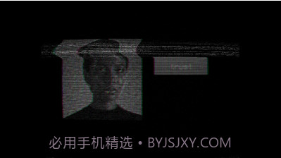 伪人测试截图3 伪人测试截图3