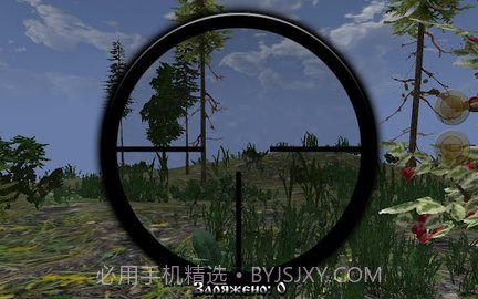 城市猎人截图1 城市猎人截图1