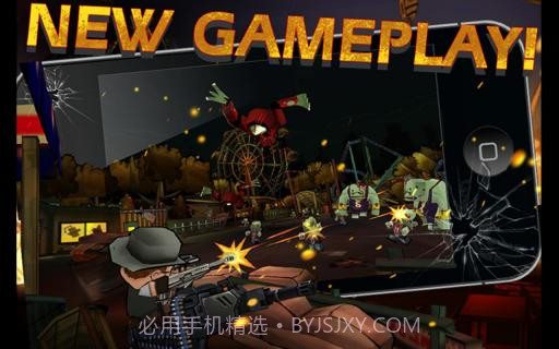 迷你英雄:背水一战截图2 迷你英雄:背水一战截图2