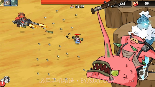 杜德生存战截图1 杜德生存战截图1