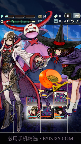 特拉之战截图1 特拉之战截图1