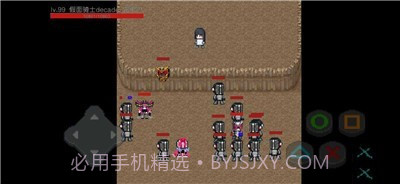 像素假面骑士截图1 像素假面骑士截图1