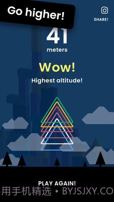 方块叠叠高截图1