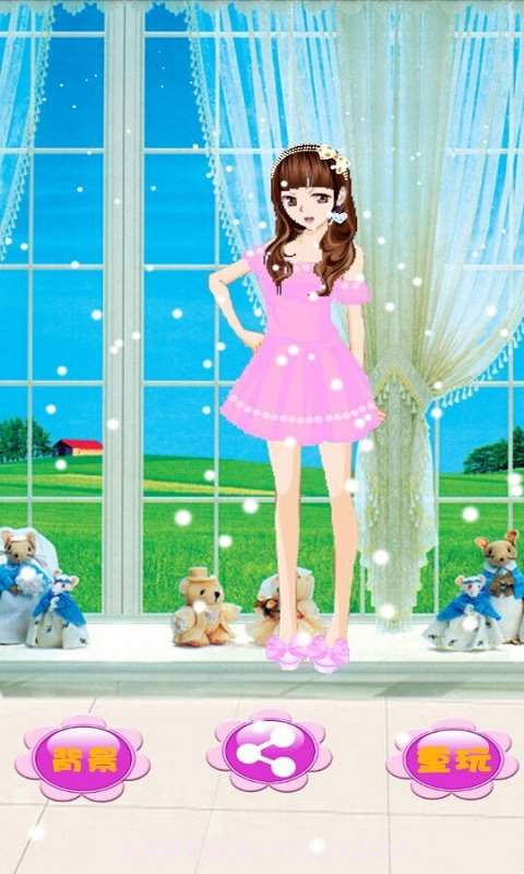 明若晓溪换装截图2