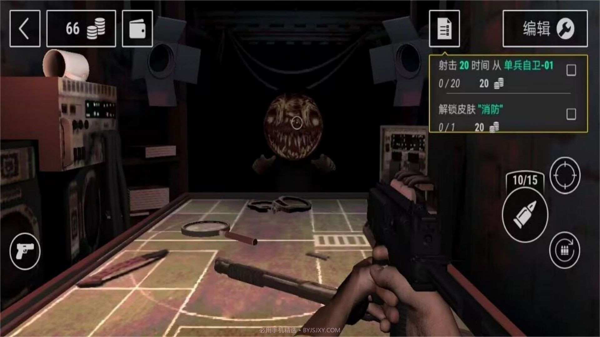 生存选择模拟器截图1 生存选择模拟器截图1