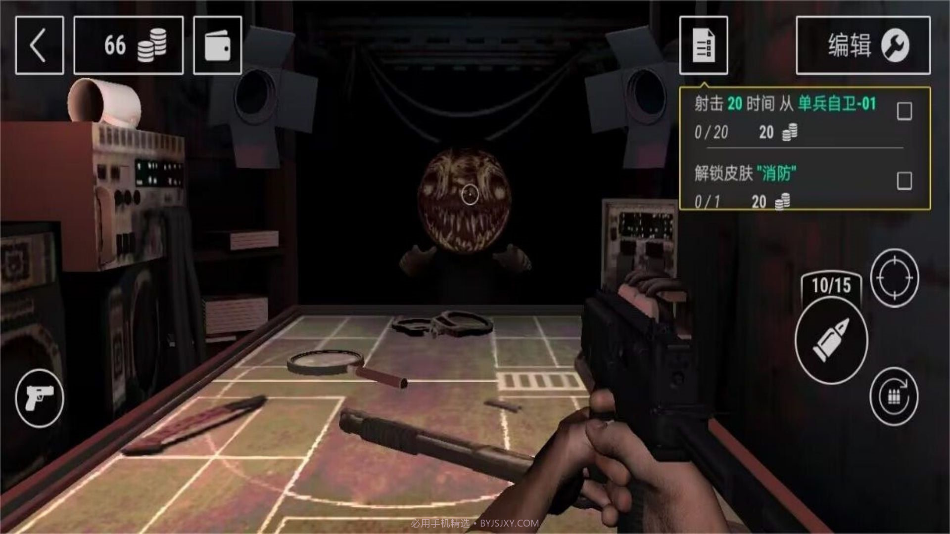 生存选择模拟器截图3 生存选择模拟器截图3