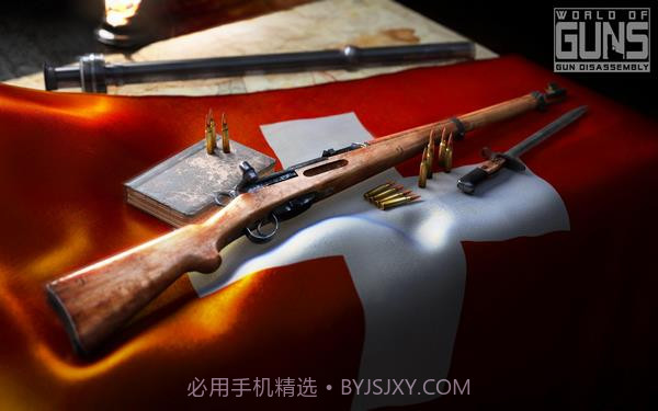 枪械世界枪的拆解截图3 枪械世界枪的拆解截图3