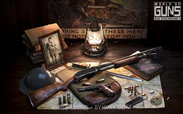 枪械世界枪的拆解截图1 枪械世界枪的拆解截图1