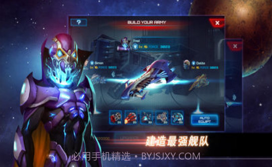 机械猎人截图2 机械猎人截图2