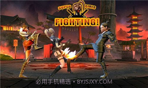 超级少女功夫格斗截图2 超级少女功夫格斗截图2