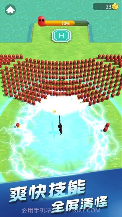 绝地反击截图1 绝地反击截图1