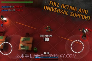 僵局截图3 僵局截图3