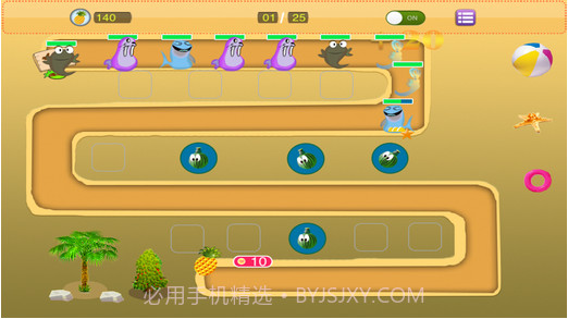 果萌守护者截图3