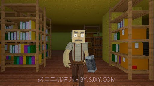 逃离爷爷奶奶家我的世界版截图4 逃离爷爷奶奶家我的世界版截图4