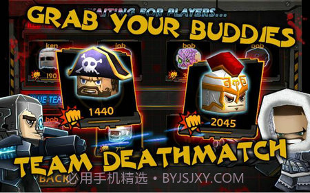 迷你英雄并肩作战截图2