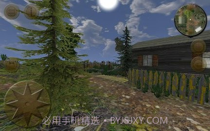 城市猎人截图3 城市猎人截图3