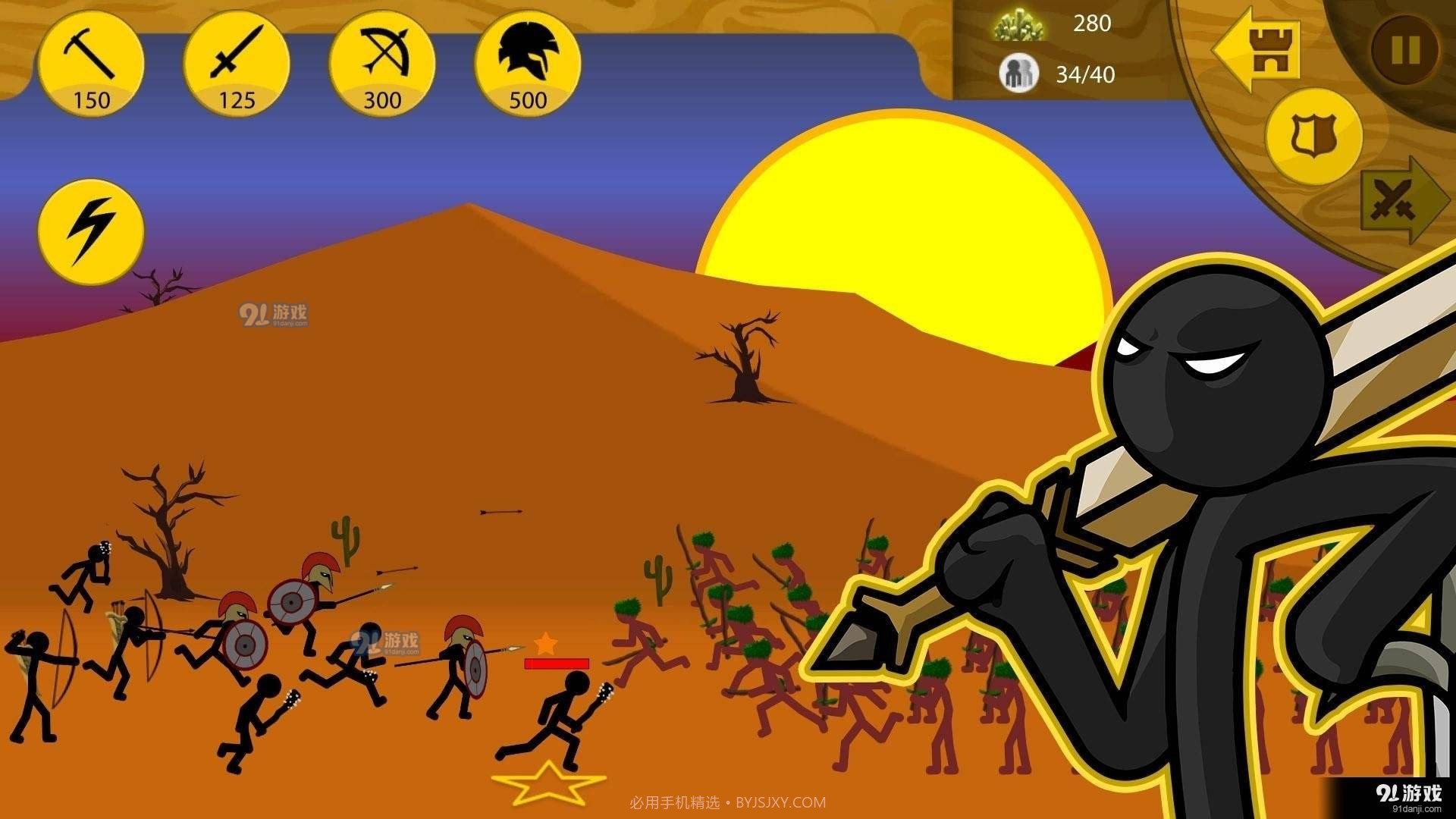 火柴人战争遗产fm魔改版截图3 火柴人战争遗产fm魔改版截图3