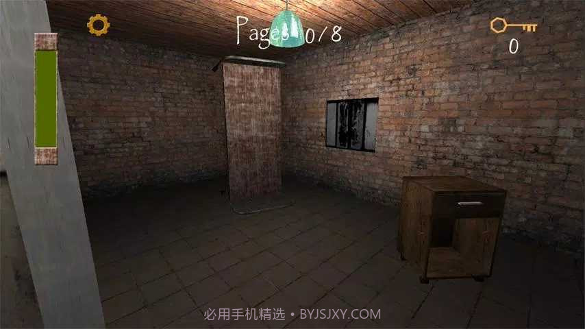 兰德里纳河的地下室庇护所截图2