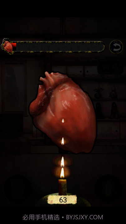 育日本人形截图4