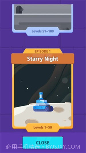 坦克轰炸截图3 坦克轰炸截图3